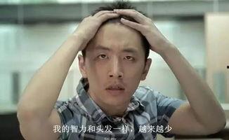 娱乐718吃瓜王大锤,大锤吃瓜，揭秘娱乐圈幕后风云