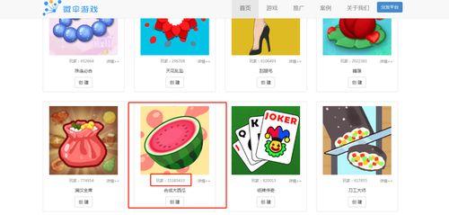 娱乐吃瓜可以上星图吗,星图上的璀璨瞬间