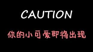 娱乐吃瓜酱你有弟弟吗