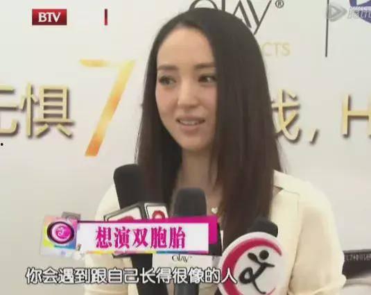 娱乐吃瓜三姐妹微博,揭秘娱乐圈幕后故事，带你领略明星真实生活”
