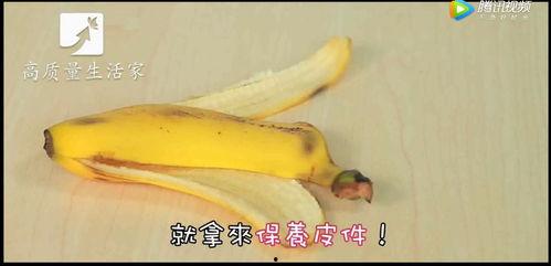 吃瓜不吐香蕉皮娱乐号能,揭秘娱乐圈那些不为人知的幕后故事