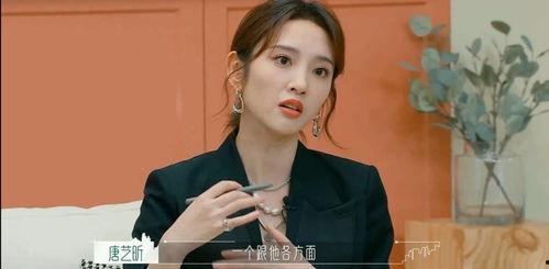 八卦娱乐吃瓜讨论视频